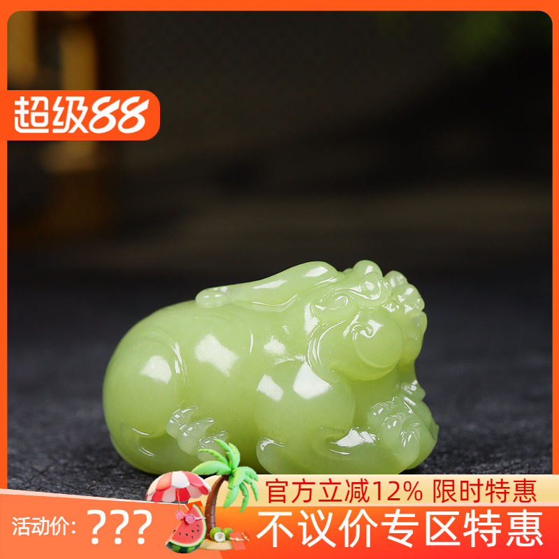 （古晨珠宝）新疆和田玉若羌黄玉貔貅把件手玩财源广进83g