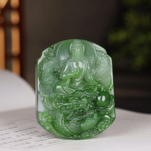 （古晨珠宝）俄罗斯和田玉果绿碧玉观音挂件吊坠御龙观音牌86g