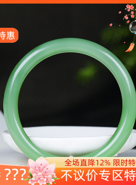 （古晨珠宝）俄罗斯和田玉碧玉手镯女款圆条玉镯腕间优雅32g56mm