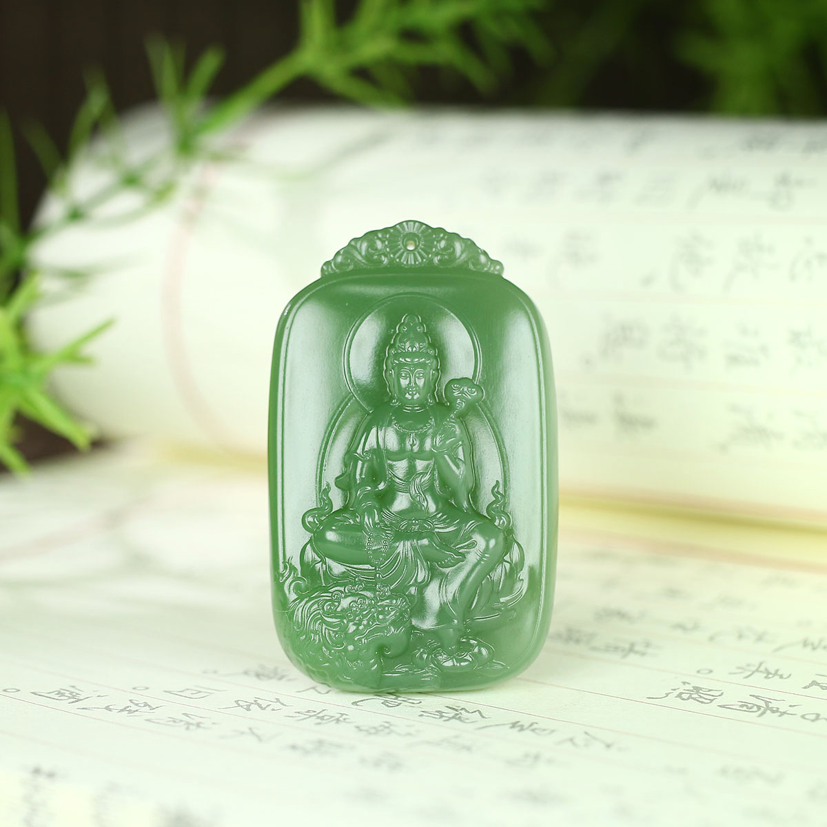 (不议价)俄罗斯和田玉粉绿碧玉文殊菩萨挂件玉牌润玉缘吊坠39g