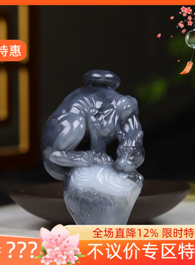 （古晨珠宝）新疆和田玉青花籽料豹子手把件手玩摆件暴富116g