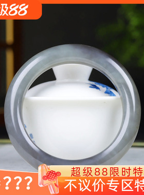 （古晨珠宝）和田玉烟紫手镯女款玉镯腕间美玉悬69g57mm