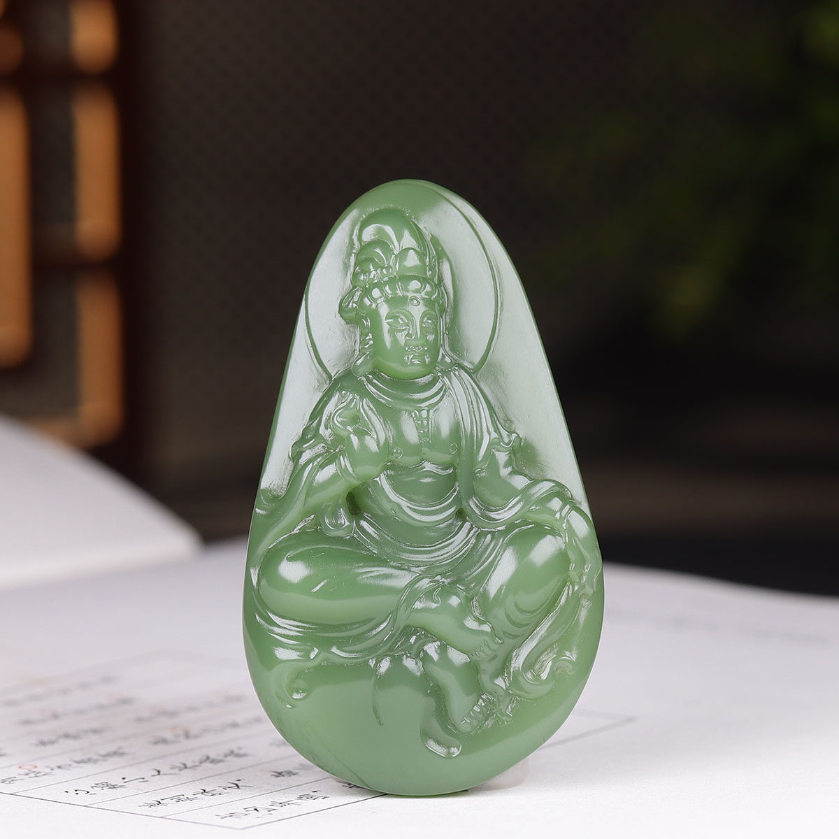 (古晨珠宝) 俄罗斯和田玉绿底粉青碧玉观音挂件吊坠观音护佑37g