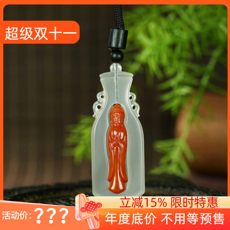 古晨四川凉山南红观音挂件