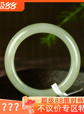（不议价）润玉缘和田玉晴水手镯女款玉镯腕间美玉悬54g55mm