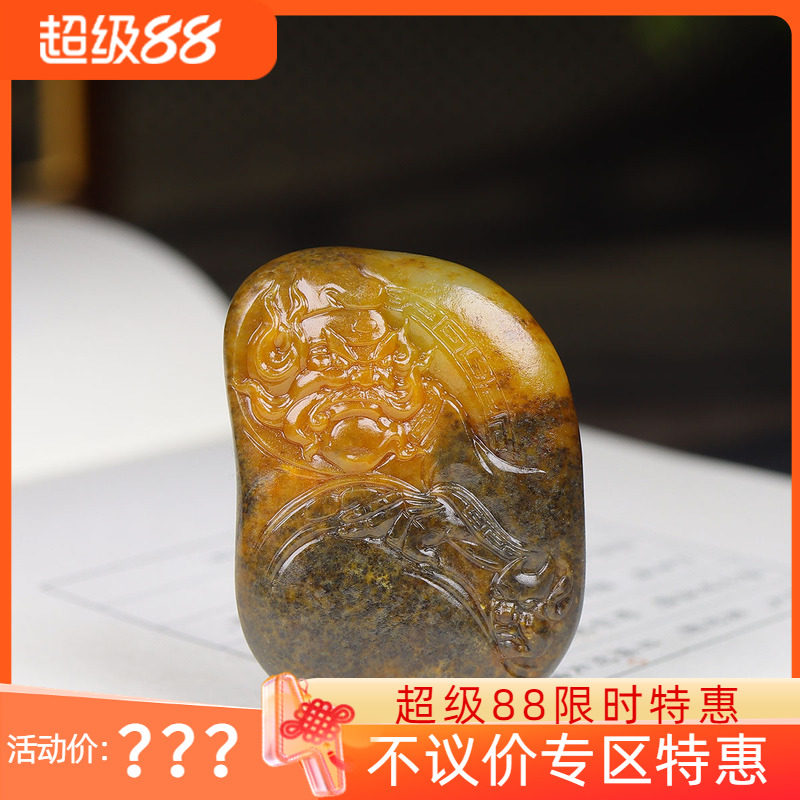 (古晨珠宝) 新疆和田玉黄沁籽料独籽钟馗挂件玉坠吊坠天师钟馗46g