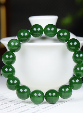 (古晨珠宝)俄罗斯和田玉菠菜绿碧玉圆珠手串手链诸事如意43g12mm