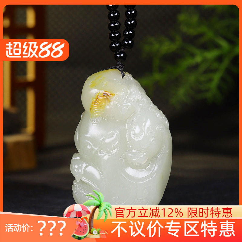 (古晨珠宝)新疆和田玉白玉籽料瑞兽手把件手玩瑞兽呈祥 183g