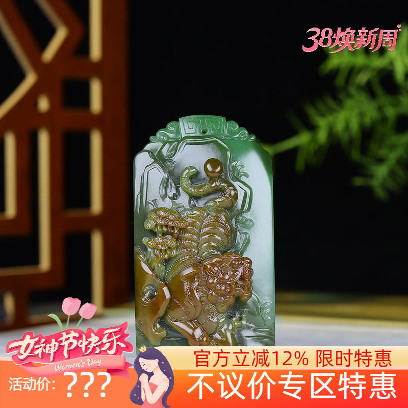 （古晨珠宝）俄罗斯和田玉碧玉生肖虎手把件手玩虎虎生威150g