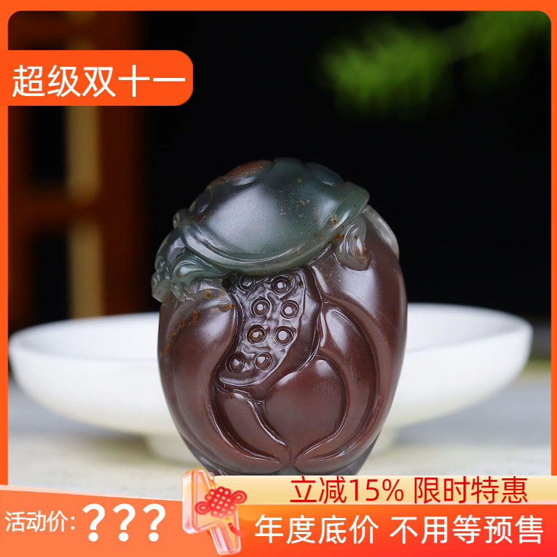 （古晨珠宝）原矿无优化紫绿玛瑙龙龟挂件吊坠玉坠瑞兽赐福43g