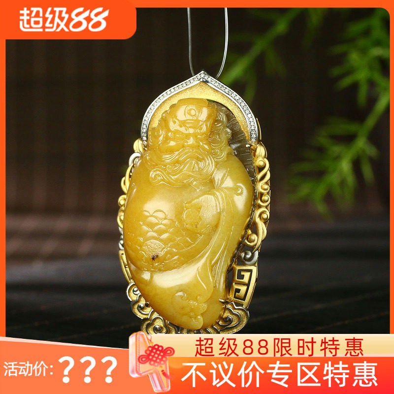 古晨新疆和田玉黄沁籽料18k钟馗