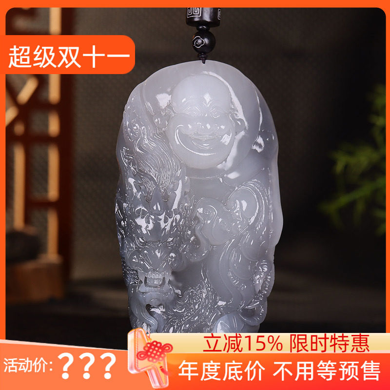 （古晨珠宝）青海和田玉冰烟紫弥勒佛把件手玩摆件天生福相234g