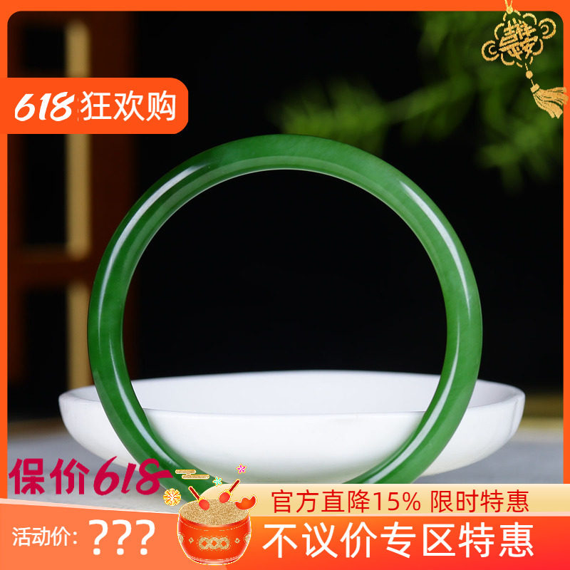（古晨珠宝）俄罗斯和田玉碧玉细圆条手镯女款玉镯叮当镯