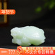 古晨珠宝 新疆和田玉白玉龙龟手把件手玩瑞兽赐福106g
