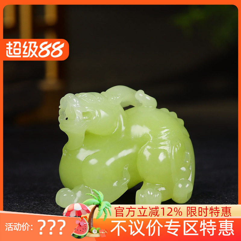 （古晨珠宝）新疆和田玉若羌黄玉貔貅把件手玩财源广进96g