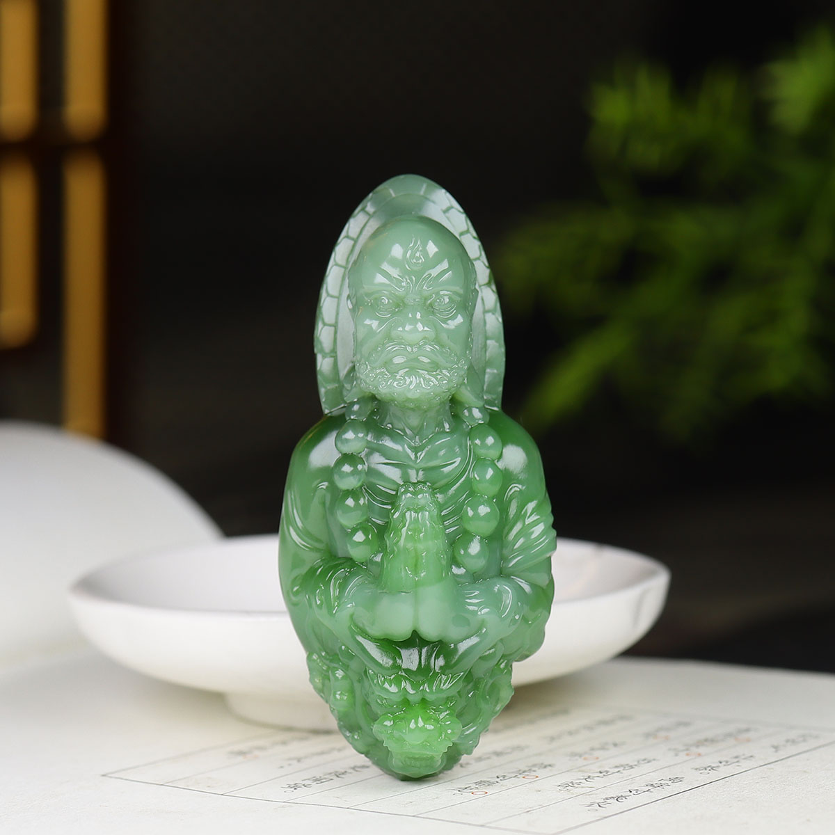 （古晨珠宝）俄罗斯和田玉粉绿碧玉降龙罗汉手把件手玩68g