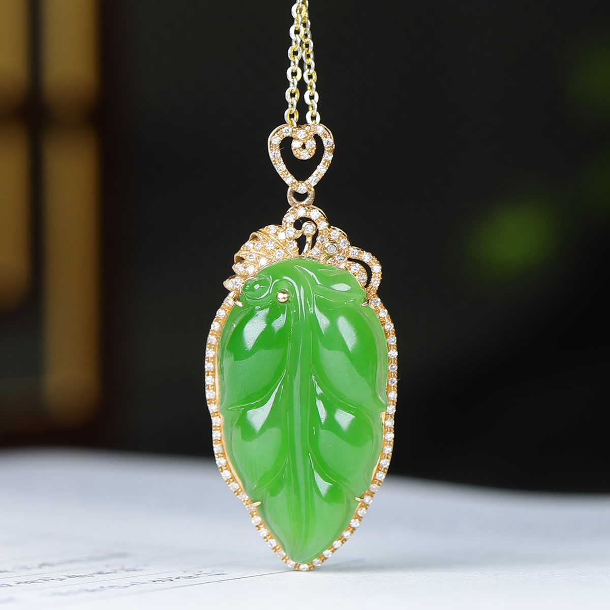 （古晨珠宝）俄罗斯和田玉阳绿碧玉18k树叶挂件吊坠玉坠5g