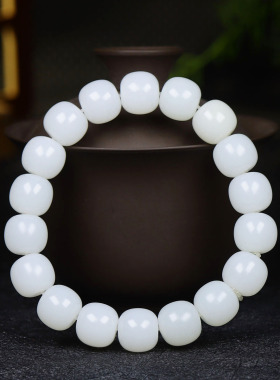 （古晨珠宝）新疆和田玉羊脂白玉老型珠手串手链64g12*13mm