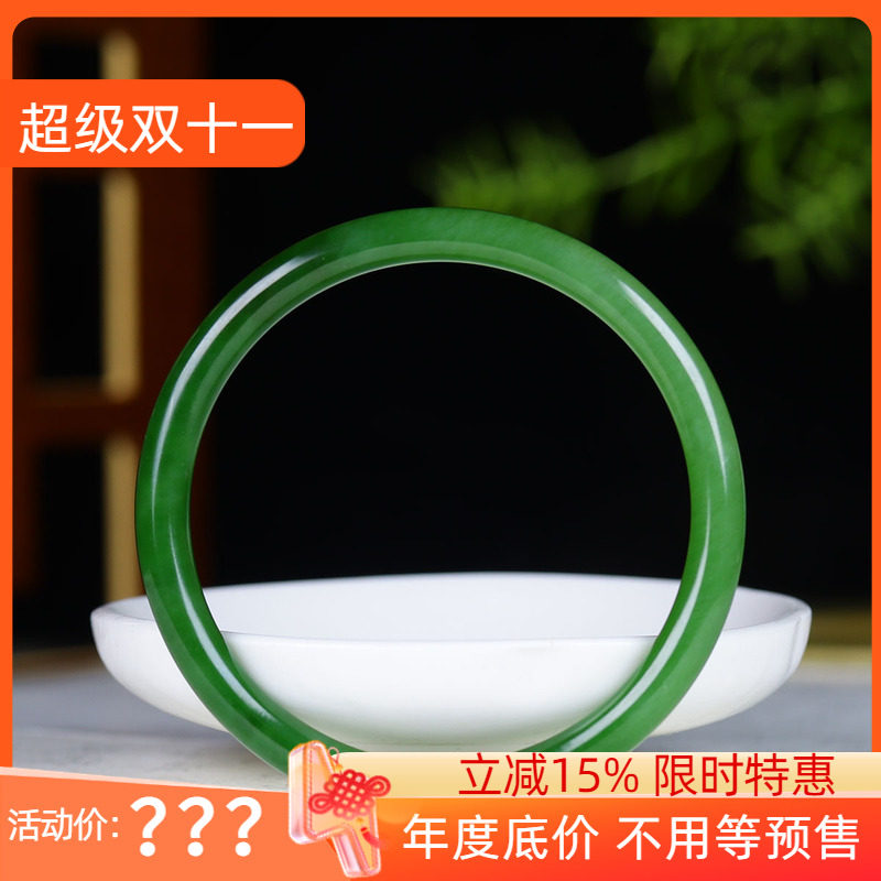 (古晨珠宝)俄罗斯和田玉碧玉细圆条手镯女款玉镯叮当镯
