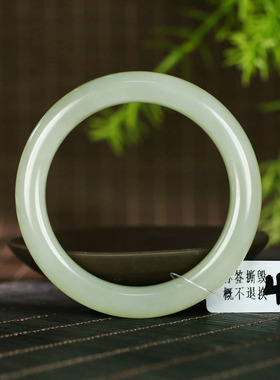 古晨和田玉晴水手镯玉镯