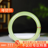 新疆和田玉黄玉手镯女款 古晨珠宝 玉镯腕间美玉悬60g58mm