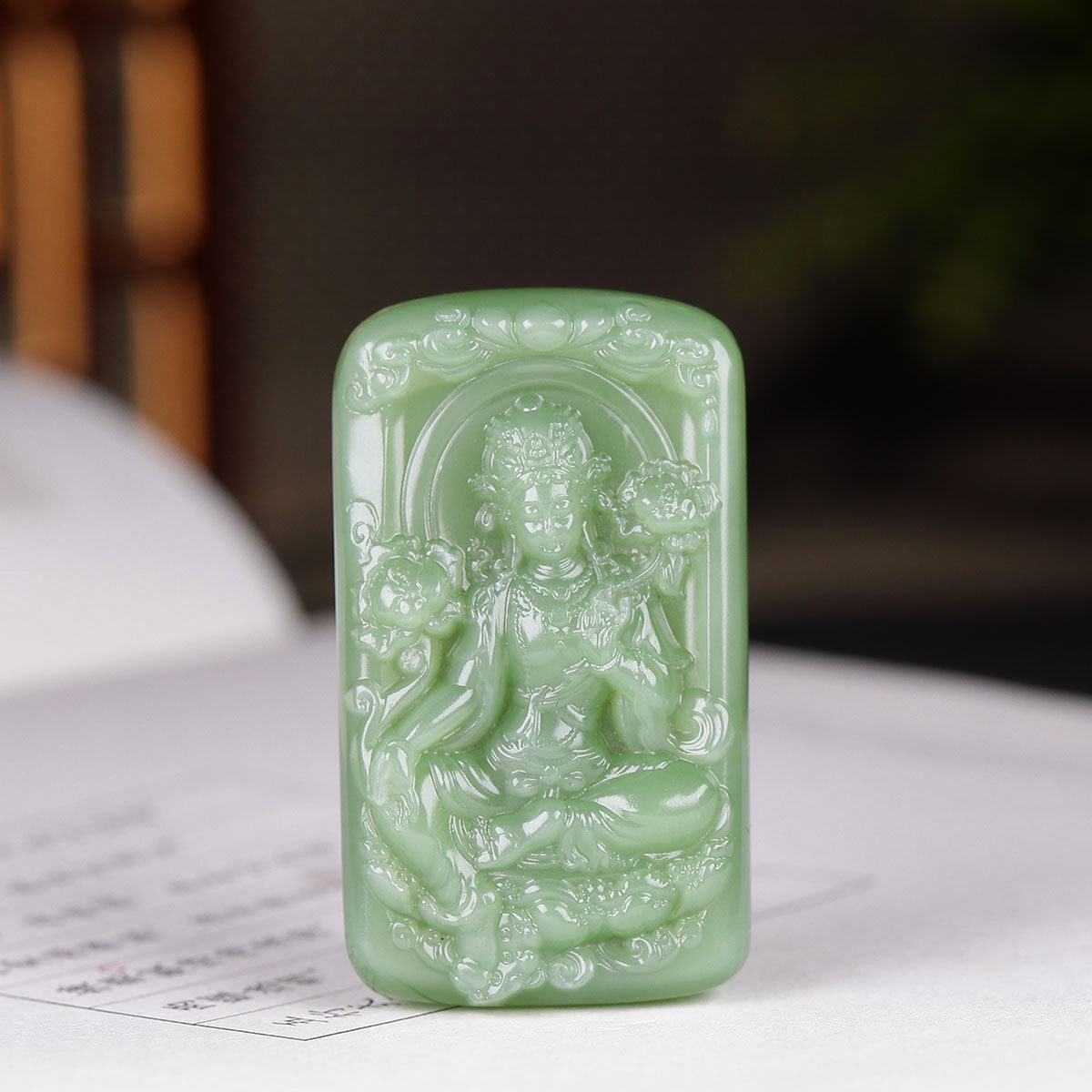 (不议价)俄罗斯和田玉牌子粉青碧玉度母玉牌挂件绿度母33g