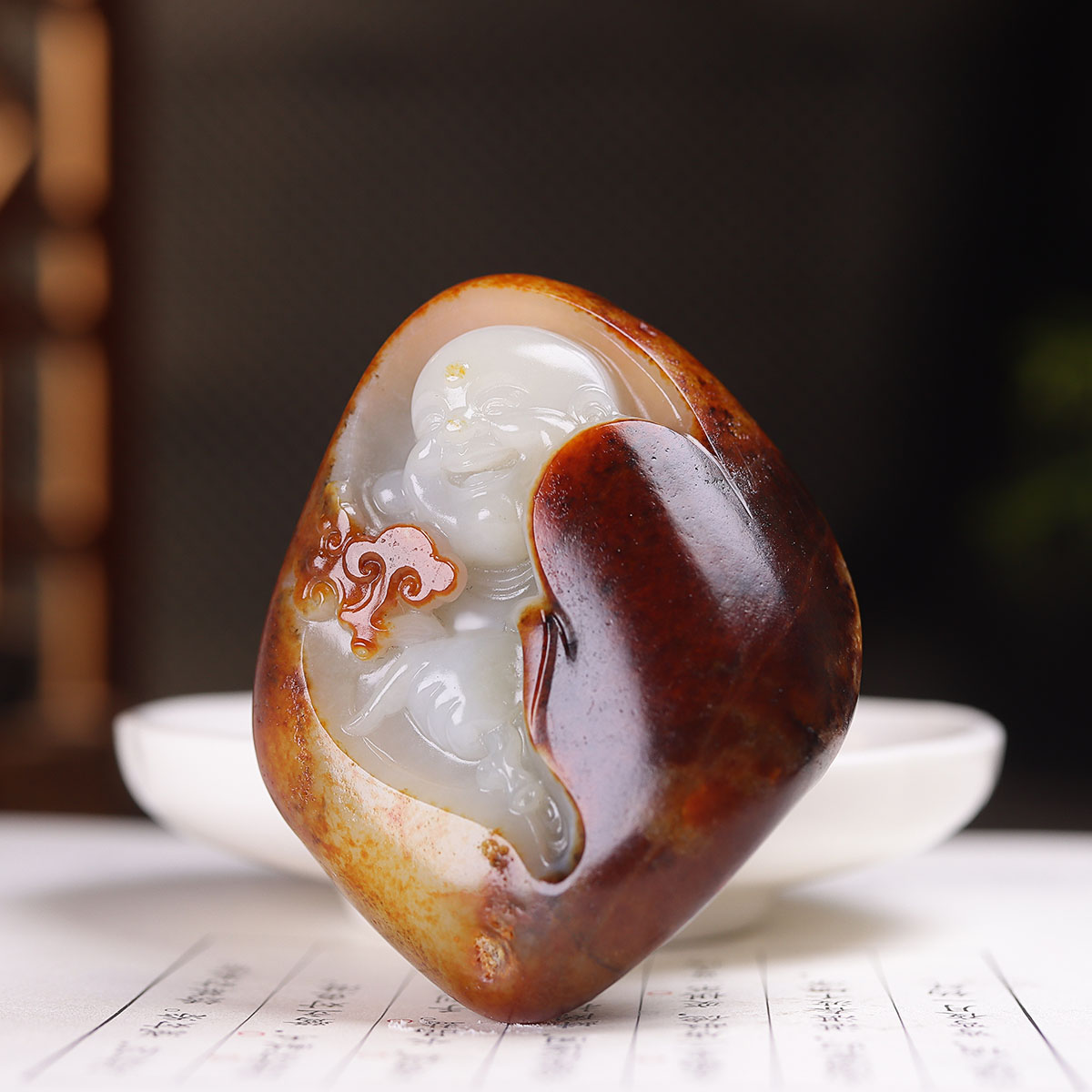 (古晨珠宝)新疆和田玉枣红皮籽料独籽弥勒佛挂件吊坠玉坠90g
