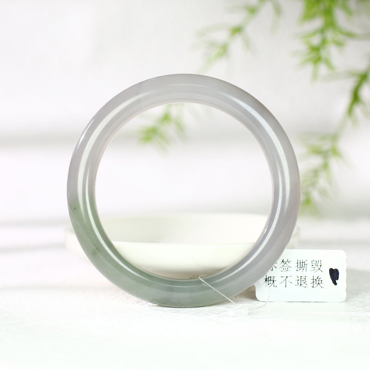 古晨和田玉冰烟紫翠青手镯