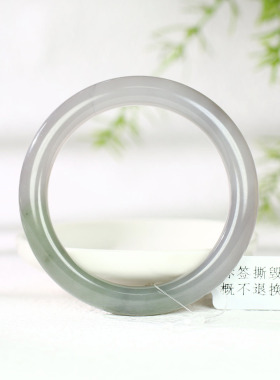 古晨和田玉冰烟紫翠青手镯