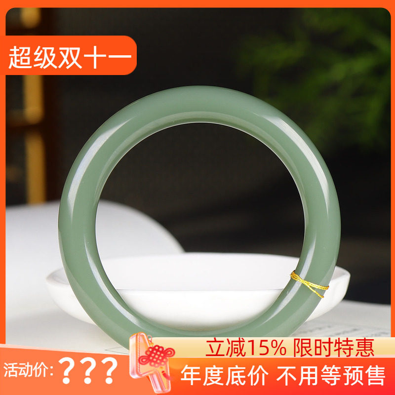 (古晨珠宝) 俄罗斯和田玉鸭蛋青碧玉圆条手镯玉镯腕间优雅33g51mm