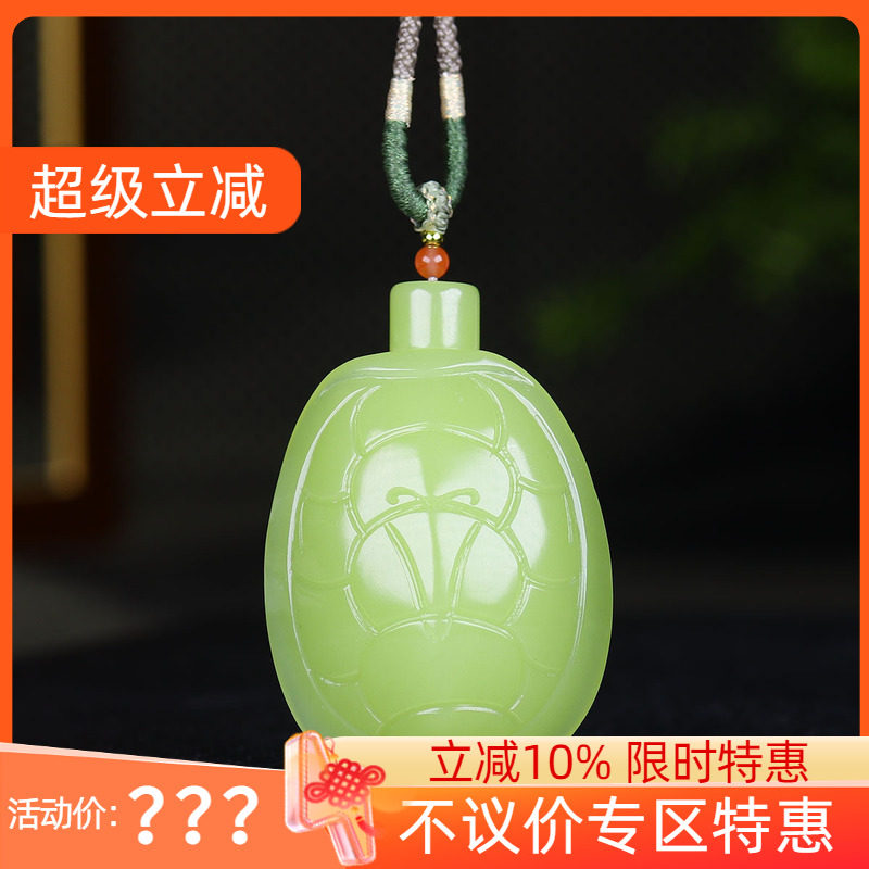 （古晨珠宝）新疆和田玉若羌鸡油黄黄玉龟甲挂件吊坠玉坠50g