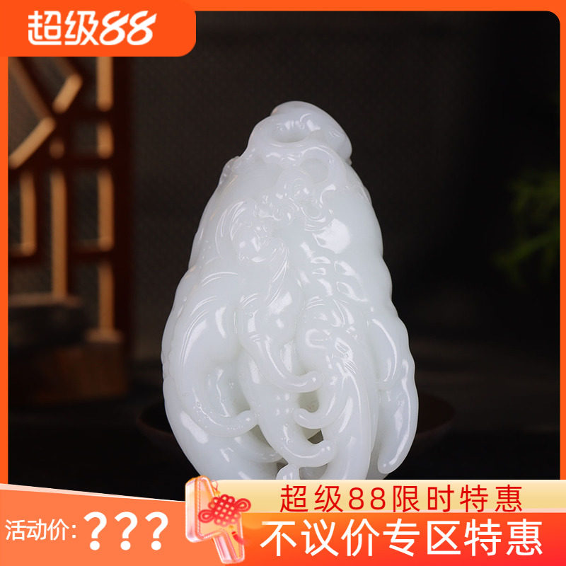 （古晨珠宝）新疆和田玉羊脂白玉佛手瓜把件手玩福寿安康294g