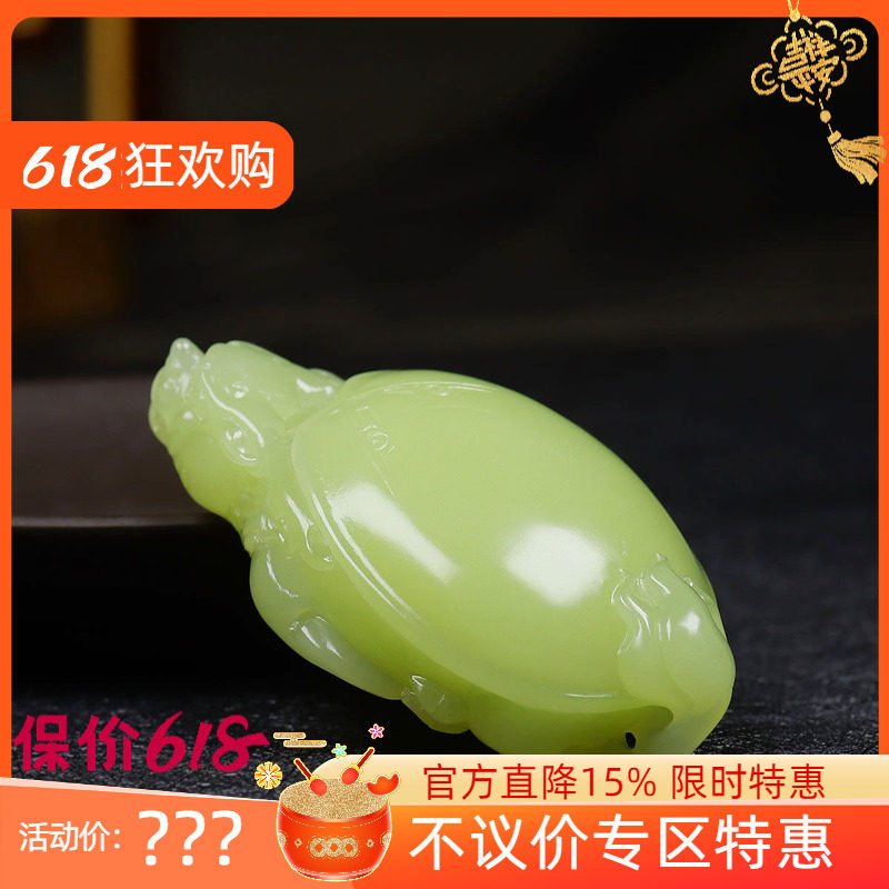（古晨珠宝）新疆和田玉若羌黄玉龙龟把件手玩福寿绵长81g
