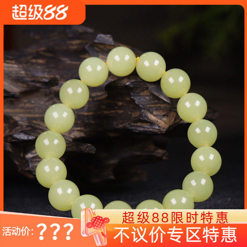 (古晨珠宝)新疆和田玉若羌黄玉圆珠手串手链诸事如意45g12mm