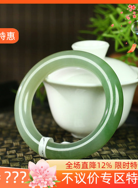 古晨新疆和田玉翠青圆条手镯
