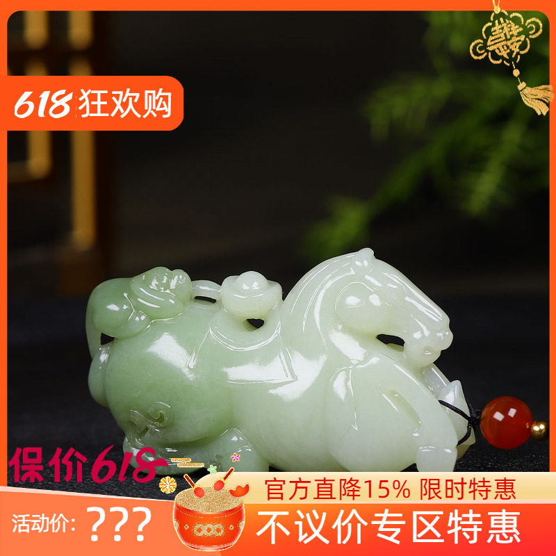 （古晨珠宝）新疆和田玉白玉飘翠马把件手玩摆件马上封侯144g