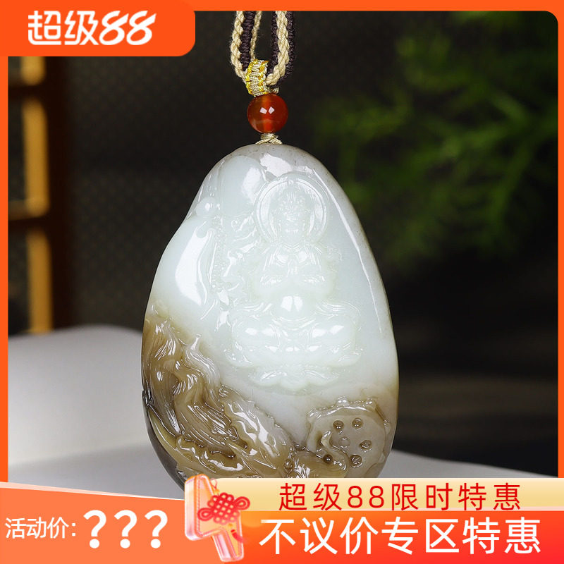 （古晨珠宝）新疆和田玉糖白玉观音把件手玩御龙观音154g