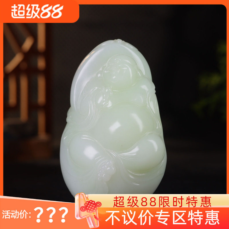 （古晨珠宝） 新疆和田玉羊脂白玉飘翠弥勒佛把件手玩摆件262g