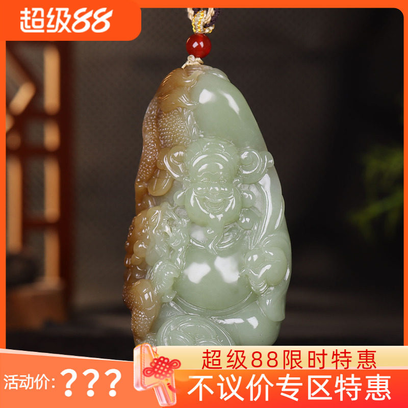 (古晨珠宝)新疆和田玉糖青玉财神把件手玩招财进宝249g