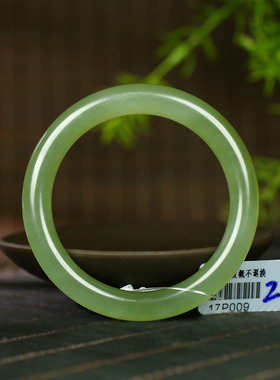 古晨和田玉湖水绿圆条手镯