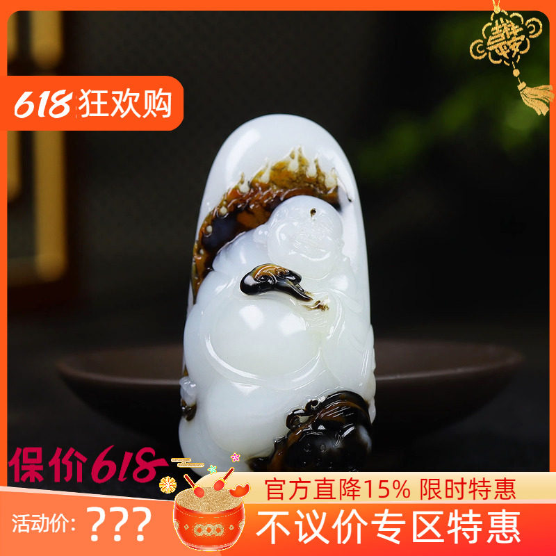 （古晨珠宝）和田玉白玉籽料弥勒佛挂件吊坠玉坠天生福相79g