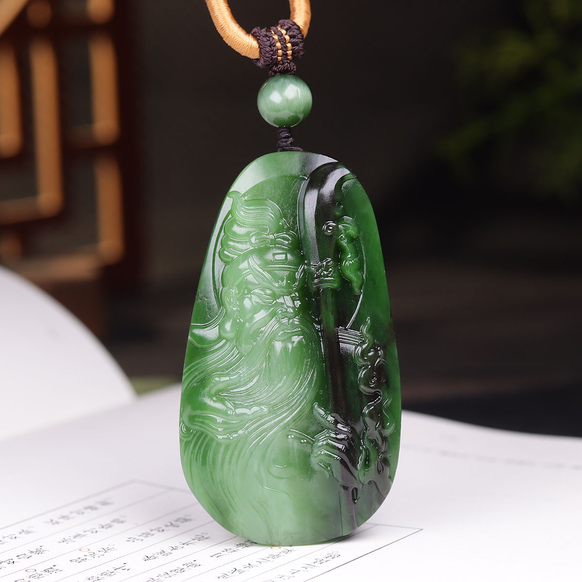 (古晨珠宝) 俄罗斯和田玉碧玉关公挂件吊坠玉坠忠义千秋94g