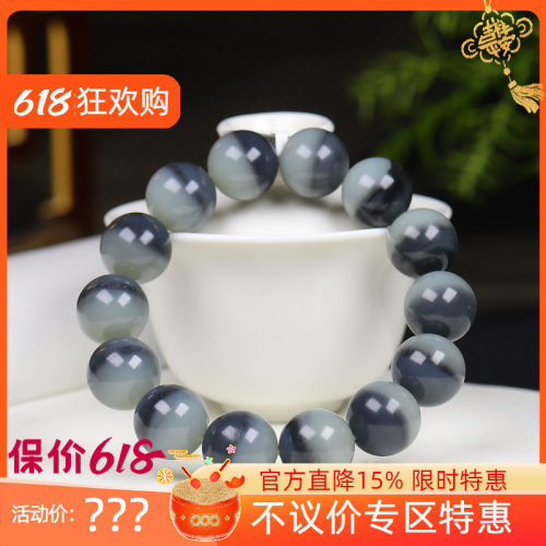 （古晨珠宝）新疆和田玉青花籽料圆珠手串手链珠帘富贵87g16mm