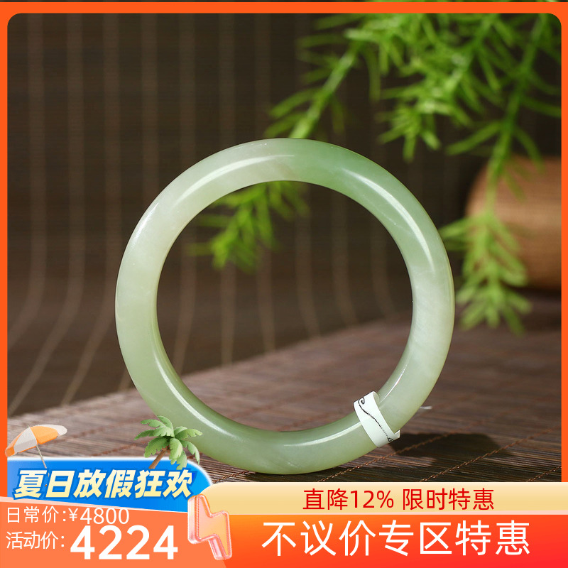 古晨新疆和田玉翠青手镯