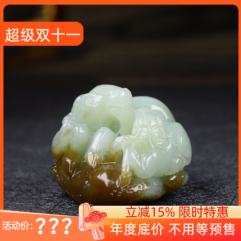 (古晨珠宝)新疆和田玉且末糖白玉生肖羊把件手玩样样如意113g