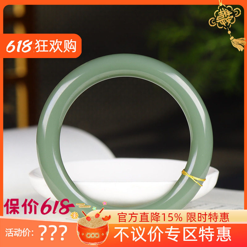 (古晨珠宝) 俄罗斯和田玉鸭蛋青碧玉圆条手镯玉镯腕间优雅33g51mm