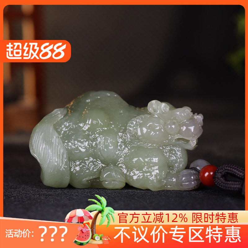 (古晨珠宝) 青海和田玉冰晴水貔貅把件手玩摆件招财进宝144g