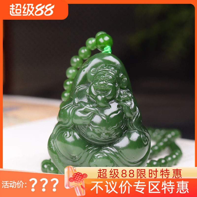 (古晨珠宝) 俄罗斯和田玉菠菜绿碧玉财神把件手玩招财进宝91g