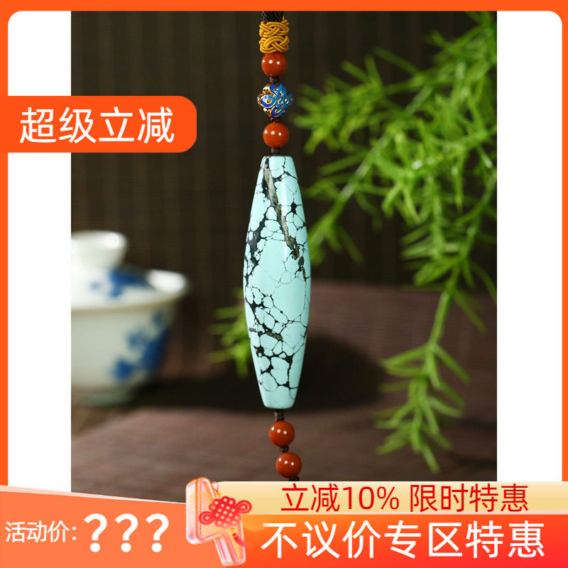 古晨原矿绿松石项链毛衣链