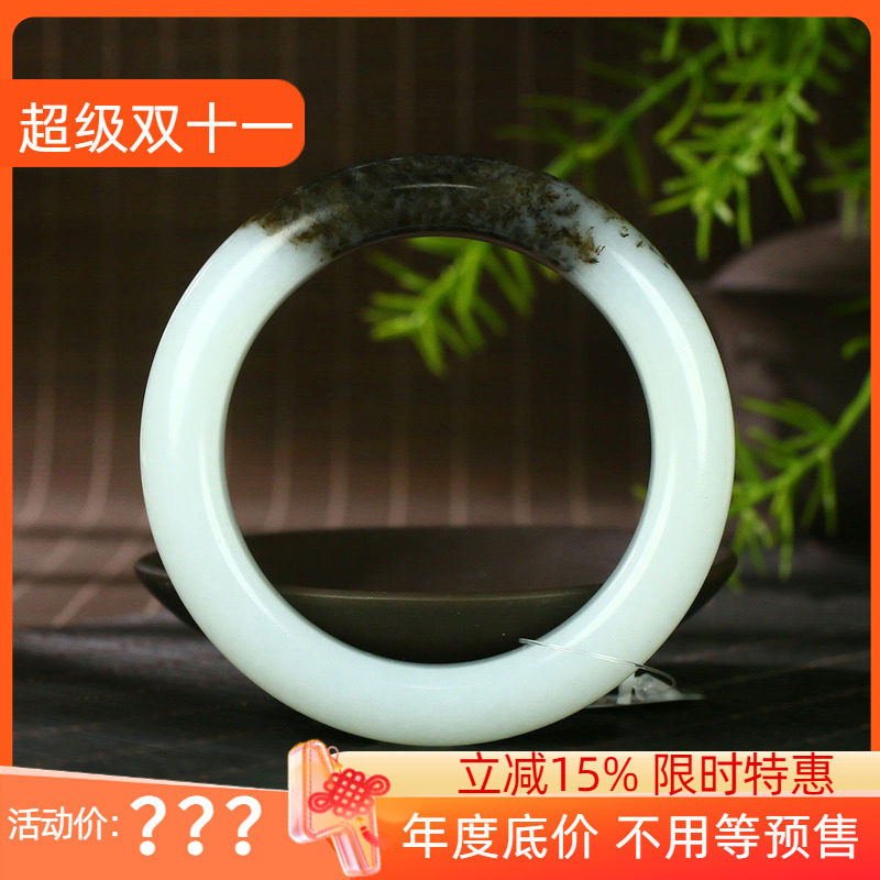 (不议价)新疆和田玉白玉籽料手镯润玉缘女款玉镯腕间优雅80g57mm